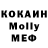Кетамин VHQ MAR_262
