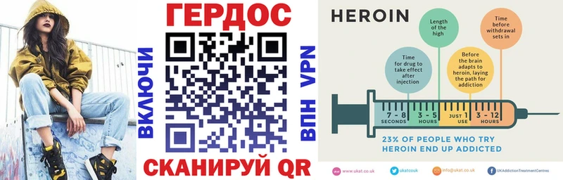 продажа наркотиков  Искитим  Героин Афган 