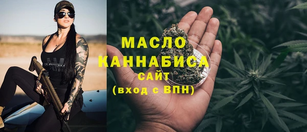 прущая мука Елизово