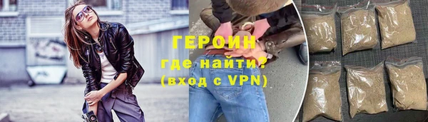 прущая мука Елизово