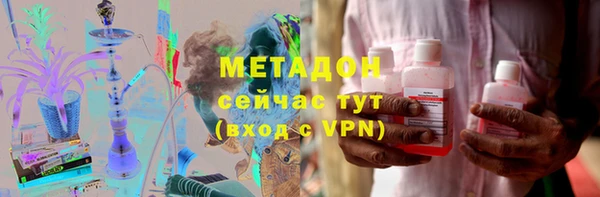 прущая мука Елизово