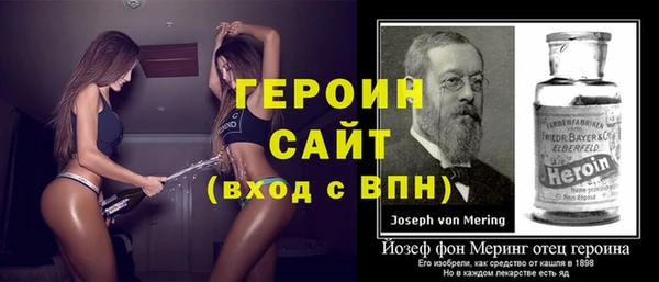 скорость Ельня