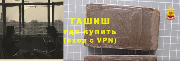прущая мука Елизово