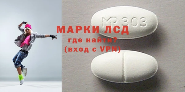 прущая мука Елизово