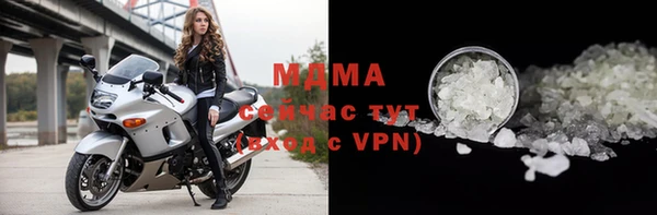 первитин Елабуга