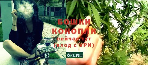 первитин Елабуга