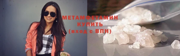 скорость Ельня