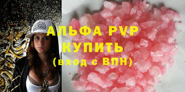 прущая мука Елизово