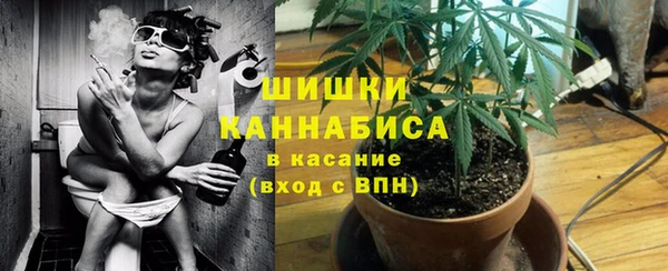 прущая мука Елизово