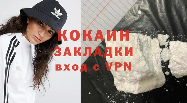 прущая мука Елизово
