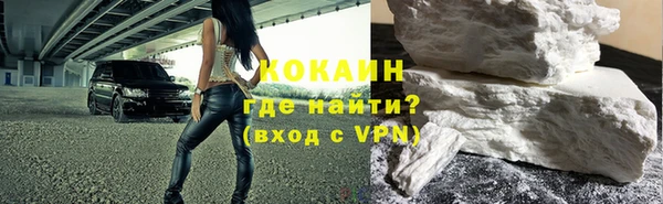 первитин Елабуга
