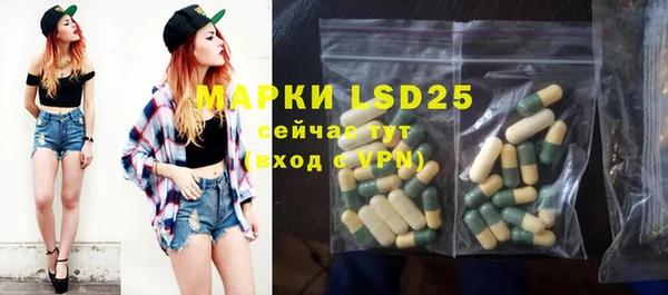 прущая мука Елизово