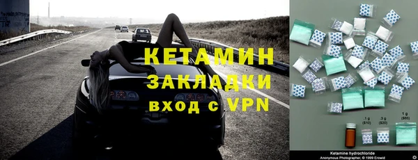 скорость Ельня