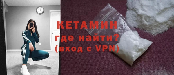 прущая мука Елизово