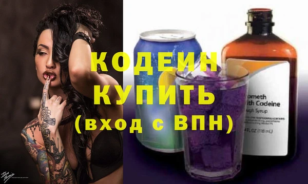 прущая мука Елизово