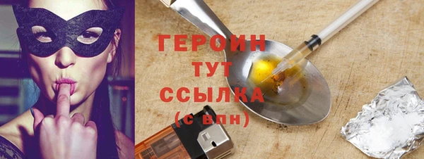 скорость Ельня