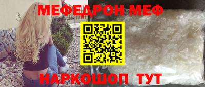 ALPHA-PVP Нальчик