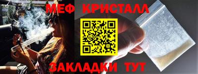 шишки Нарткала