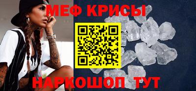шишки Нарткала