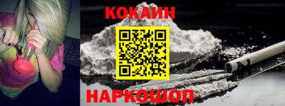 шишки Нарткала