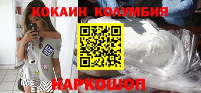 ALPHA-PVP Нальчик