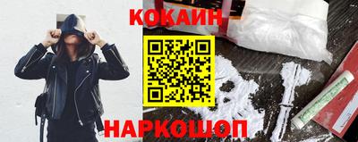 ALPHA-PVP Нальчик