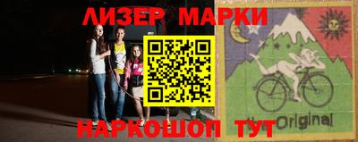 ALPHA-PVP Нальчик