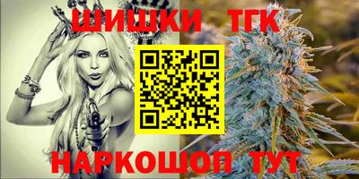 ALPHA-PVP Нальчик