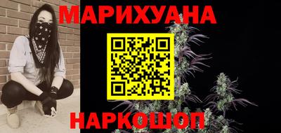 ALPHA-PVP Нальчик