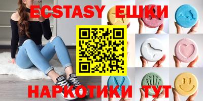 ALPHA-PVP Нальчик