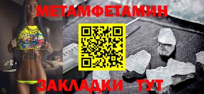шишки Нарткала