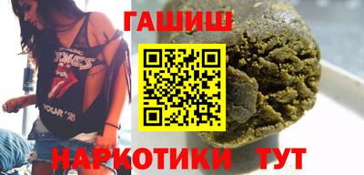 ALPHA-PVP Нальчик