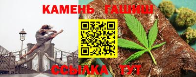 ALPHA-PVP Нальчик