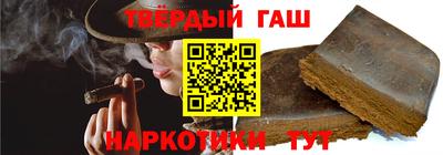 дмт Наро-Фоминск