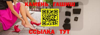 ALPHA-PVP Нальчик